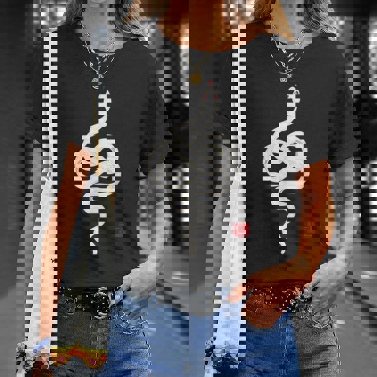 縁起の良い白蛇デザイン 幸運を願うお守り Tシャツ 彼女への贈り物