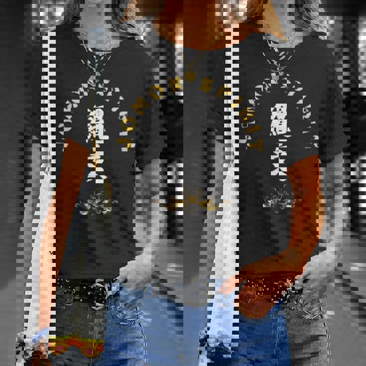 縄文 グッズ カッコイイ 縄文時代 古代 土器 縄文tシャツ 味のある 面白い おもしろ クール Cool Tシャツ 彼女への贈り物