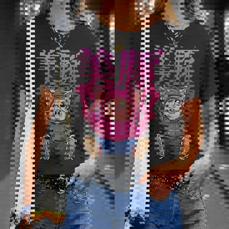 美豚 動物 豚 Tシャツ 彼女への贈り物