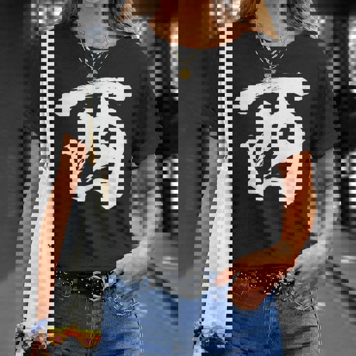 西 麻雀 おもしろ グッズ 服 筆文字 面白いtシャツ 文字入り 面白い 文字 ネタ メンズ Tシャツ 彼女への贈り物