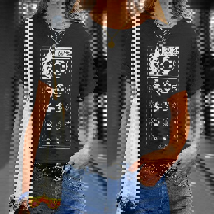 視力検査 おもしろ デザイン リス Tシャツ 彼女への贈り物