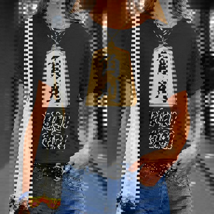 角刈り Kaku Gari 将棋 駒 角行【変なデザイン屋さん】グッズ 主張 メッセージ 面白い イラスト Tシャツ 彼女への贈り物