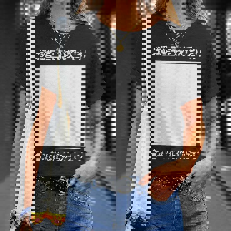 誕生日 おめでとう 寄せ書き ギフト 贈り物 メッセージ 記念 誕生会 バースデー バースディ お祝い Tシャツ 彼女への贈り物