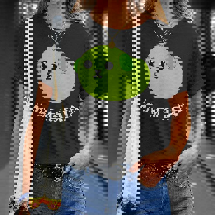 豆柴 枝豆豆 可愛い Tシャツ 彼女への贈り物