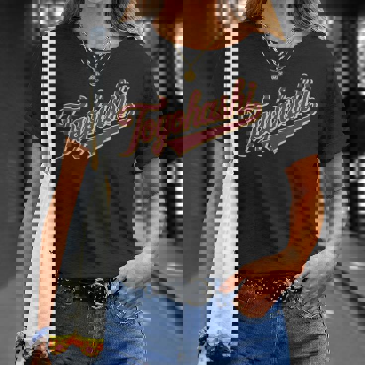 豊橋 日本 ジャプネーズ ヴィンテージ メンズ レディース Tシャツ 彼女への贈り物