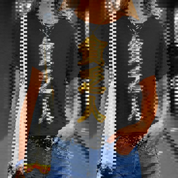 貧乏人【変なtシャツ屋さん】漢字 文字 金運 面白い 派手 色 カラー Tシャツ 彼女への贈り物