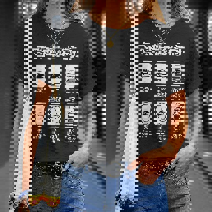 車 面白tシャツ 自動車 エンジン スポーツカー 整備士 メンズ モーター おもしろ グッズ ネタ 服 カー Tシャツ 彼女への贈り物