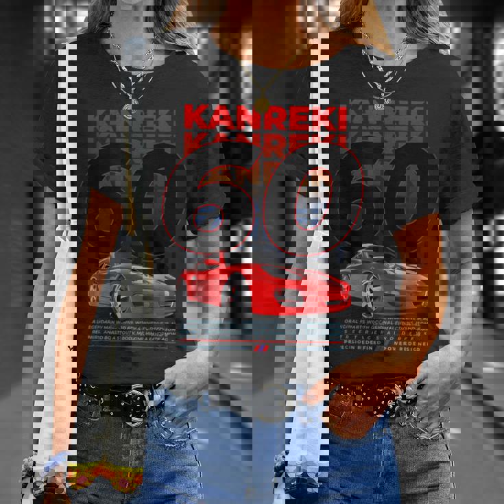 車 面白いtシャツ 還暦 自動車 おもしろ ネタ 大人 メンズ おもしろグッズ 車いじり 還暦祝い イラスト Tシャツ 彼女への贈り物