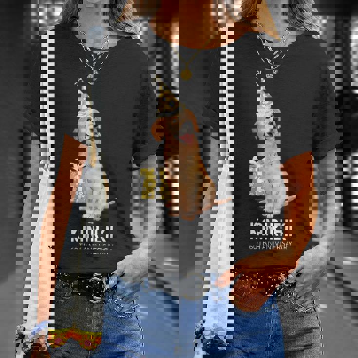 還暦祝い 犬好き 男性 女性 父 母 還暦 お祝い 60歳 かわいい 犬 ゴールデンレトリバー おしゃれ Tシャツ 彼女への贈り物