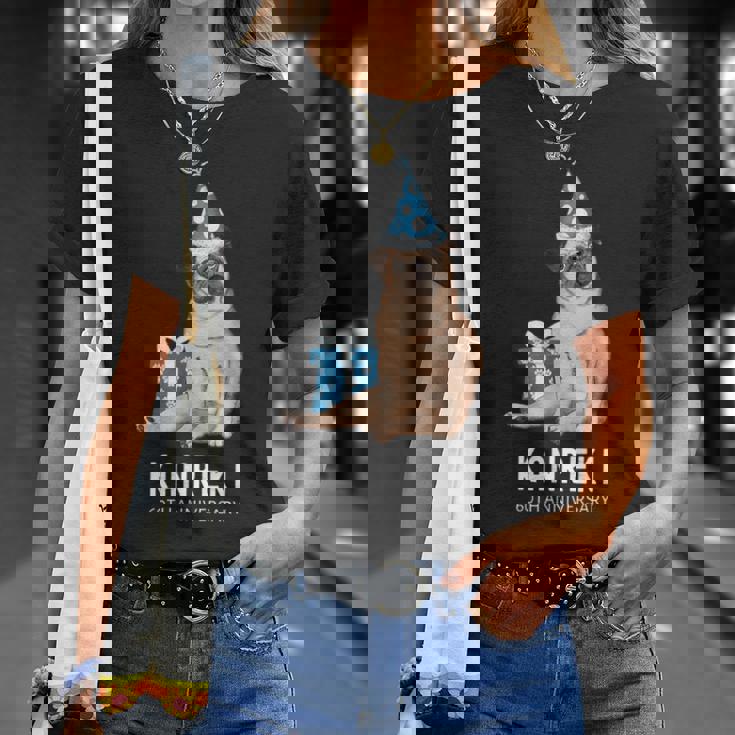 還暦祝い 犬好き 男性 女性 父 母 還暦 お祝い 60歳 かわいい 犬 パグ おしゃれ おもしろ 赤色 Tシャツ 彼女への贈り物