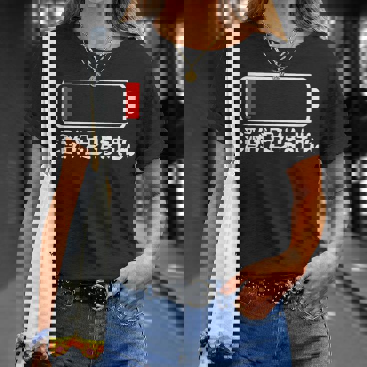 酒が足りません 充電 お酒好き ネタ 酒好き ビール好き ジョーク 酒カス 酒呑み おもしろ Tシャツ 彼女への贈り物