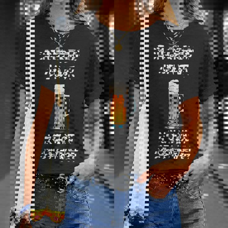 酒には栄養が少ないのでたくさん飲む必要があります ネタ 酒好き ビール好き ジョーク 酒カス 酒呑み おもしろ Tシャツ 彼女への贈り物