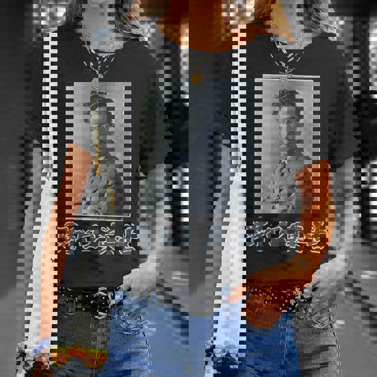 野口英世（日本の偉人）歴史上の人物 写真 肖像【変なデザイン屋さん】面白い Tシャツ 彼女への贈り物