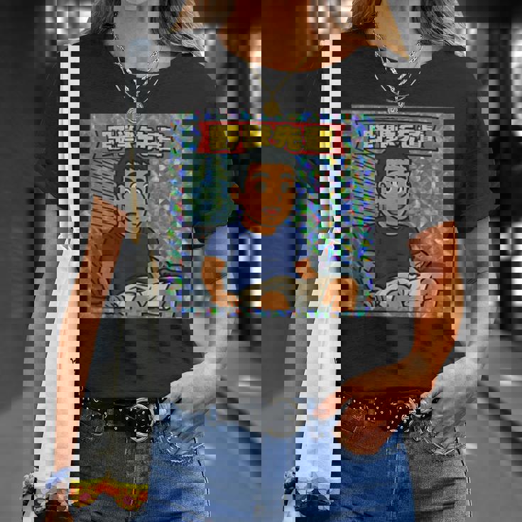 野獣先輩 シール風 Tシャツ 彼女への贈り物