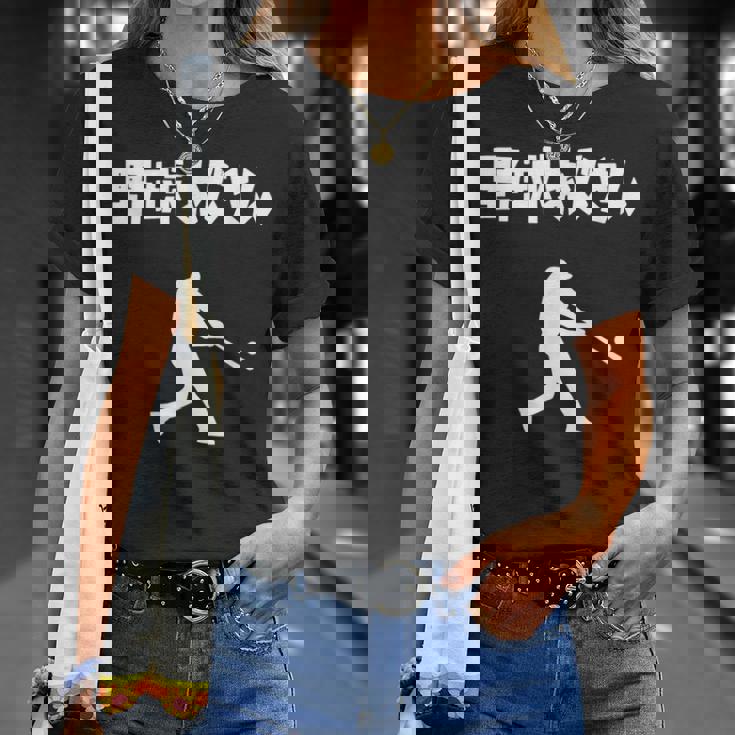 野球おじさん 野球 草野球 野球部 ソフトボール ベースボール バッター おもしろ かっこいい 野球好き Tシャツ 彼女への贈り物