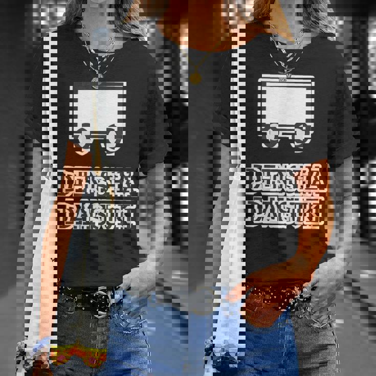 電車大好き Densha Daisuki【電車ファン オタク】鉄道部 部活【変なtシャツ屋さん】面白い 主張メッセージ Tシャツ 彼女への贈り物