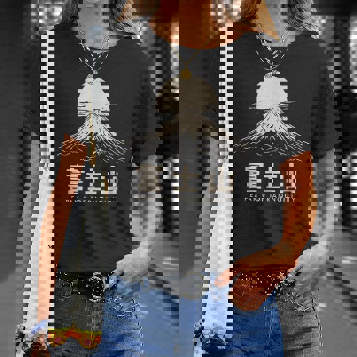 静けさのピーク日本語、富士山日本漢字 Tシャツ 彼女への贈り物