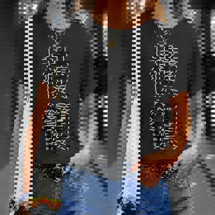 面白い ギフト 文字入り 「横領」おもしろギャグ-ジョーク 漢字 横領 Tシャツ 彼女への贈り物