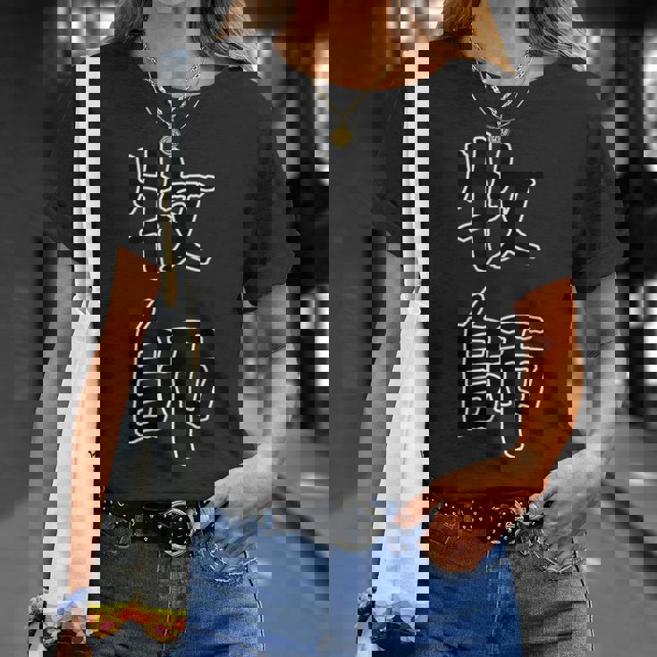 面白い ギフト 文字入り 「牧師」おもしろギャグ-ジョーク 漢字 牧師 Tシャツ 彼女への贈り物