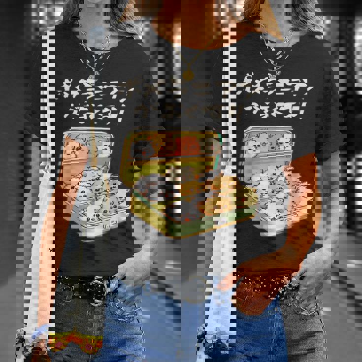 面白い ポメラニアン 犬 お薬 イヌ メンズ 犬好き グッズ かわいい おもしろ 面白い 服 ネタ Tシャツ 彼女への贈り物