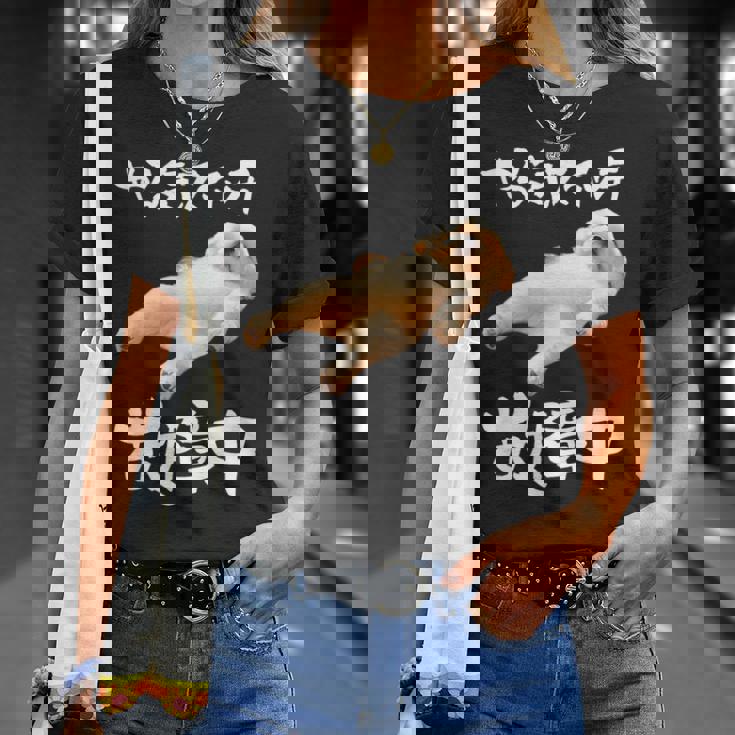 面白いtシャツ シーズー やる気スイッチ イヌ わんこ メンズ 犬好き グッズ おもしろ 面白い 服 ネタ Tシャツ 彼女への贈り物