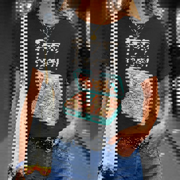 面白いtシャツ チワワ 犬 お薬 イヌ わんこ メンズ 犬好き グッズ かわいい おもしろ 面白い 服 ネタ Tシャツ 彼女への贈り物