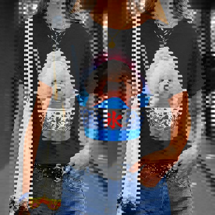 面白いtシャツ トイプードル かき氷 イヌ わんこ メンズ 犬好き グッズ おもしろ 面白い 服 ネタ 夏 Tシャツ 彼女への贈り物