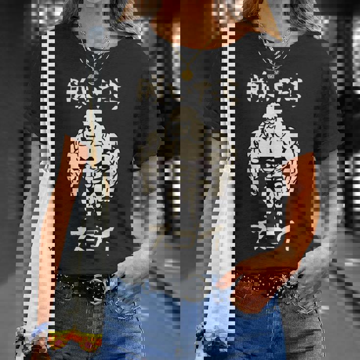 面白いtシャツ トイプードル 筋トレ 犬 イヌ わんこ メンズ 犬好き グッズ かわいい 面白い 服 ネタ Tシャツ 彼女への贈り物