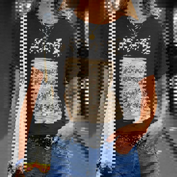 面白いtシャツ パグ 犬 お薬 イヌ わんこ メンズ 犬好き グッズ かわいい おもしろ 面白い 服 ネタ Tシャツ 彼女への贈り物