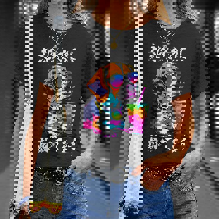 面白いtシャツ ビーグル イヌ わんこ メンズ 犬好き グッズ おもしろ 面白い 服 ネタ わんこ Tシャツ 彼女への贈り物