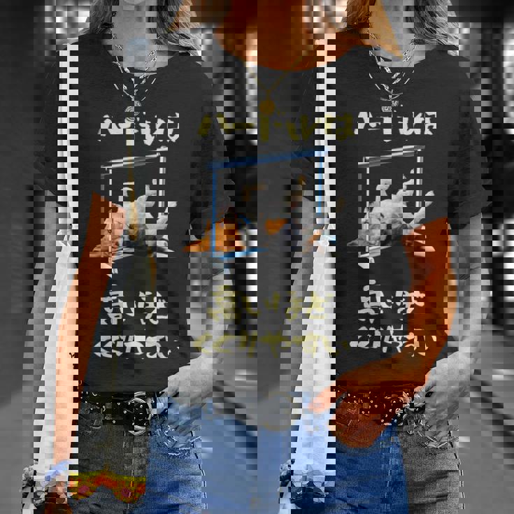 面白いtシャツ ビーグル 犬 ハードル メンズ 犬好き グッズ かわいい おもしろ 面白い 服 ネタ Tシャツ 彼女への贈り物