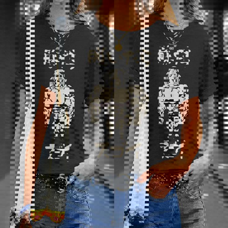 面白いtシャツ ビーグル 筋トレ 犬 イヌ わんこ メンズ 犬好き グッズ かわいい 面白い 服 ネタ Tシャツ 彼女への贈り物