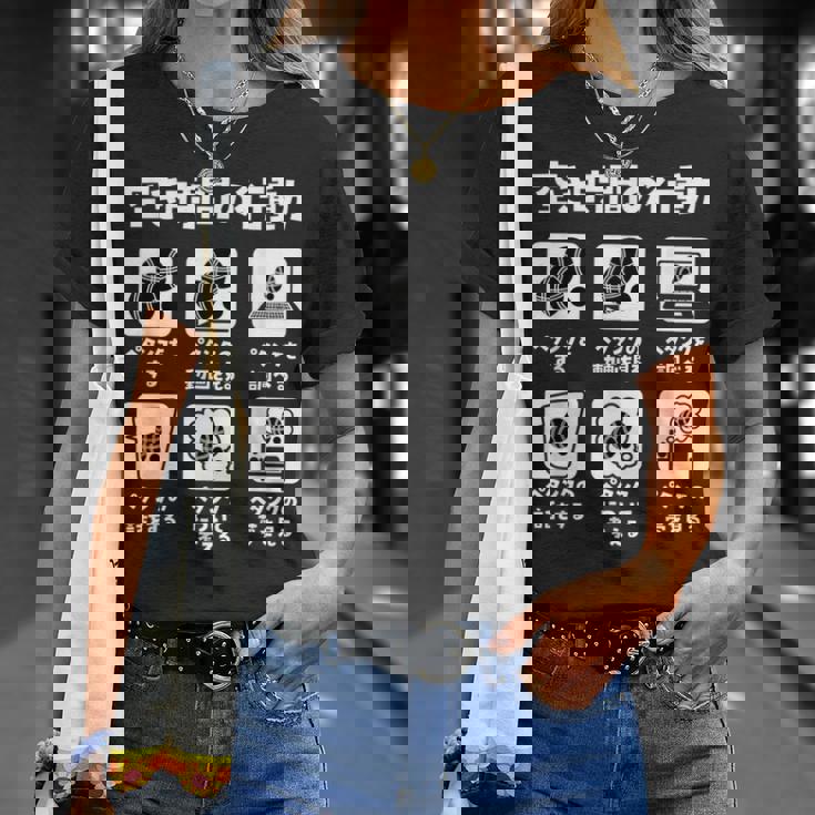 面白いtシャツ ペタンク ボッチャ おもしろ 面白い グッズ ネタ 服 空き時間の行動 メンズ Tシャツ 彼女への贈り物