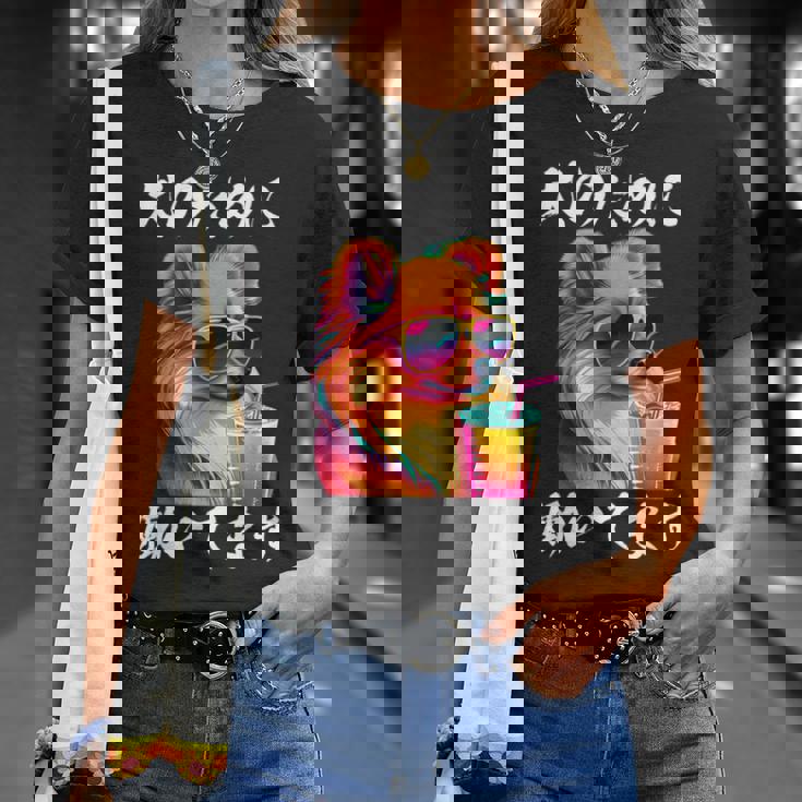 面白いtシャツ ポメラニアン イヌ わんこ メンズ 犬好き グッズ おもしろ 面白い 服 ネタ わんこ Tシャツ 彼女への贈り物