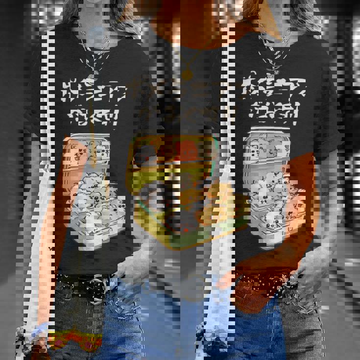 面白いtシャツ ポメラニアン 犬 お薬 イヌ メンズ 犬好き グッズ かわいい おもしろ 面白い 服 ネタ Tシャツ 彼女への贈り物