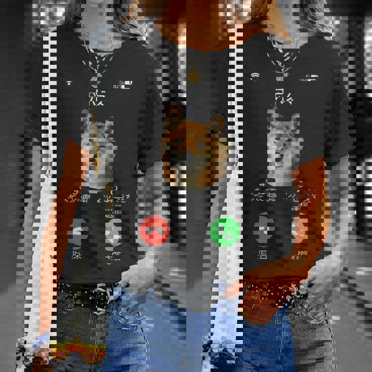 面白いtシャツ 柴犬 着信 イヌ わんこ メンズ 犬好き グッズ かわいい おもしろ 面白い 服 ネタ Tシャツ 彼女への贈り物