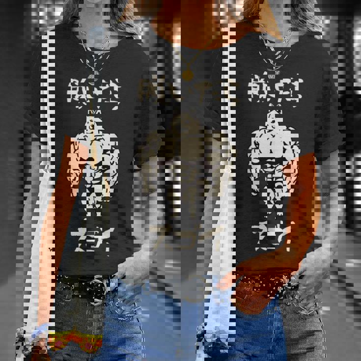 面白いtシャツ 柴犬 筋トレ 脱いだら凄い イヌ わんこ メンズ 犬好き グッズ おもしろ 面白い 服 ネタ Tシャツ 彼女への贈り物