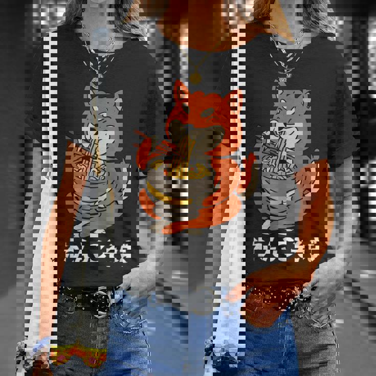 面白いtシャツ 犬 わんこ そば ラーメンメンズ 犬好き グッズ かわいい おもしろ 面白い 服 ネタ Tシャツ 彼女への贈り物