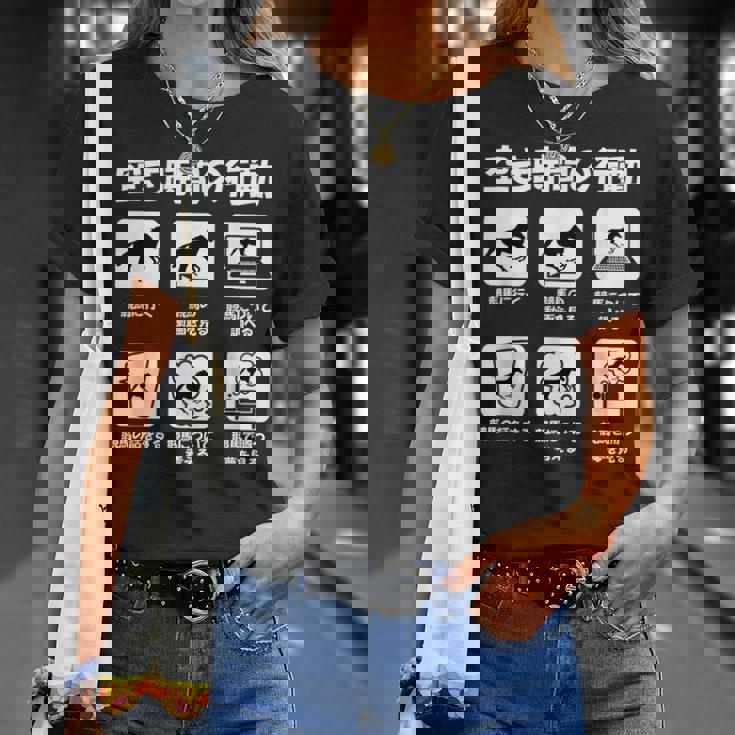 面白いtシャツ 競馬 馬tシャツ レース 馬 おもしろ 面白い 競馬 乗馬 メンズ ネタ 文字入り Tシャツ 彼女への贈り物