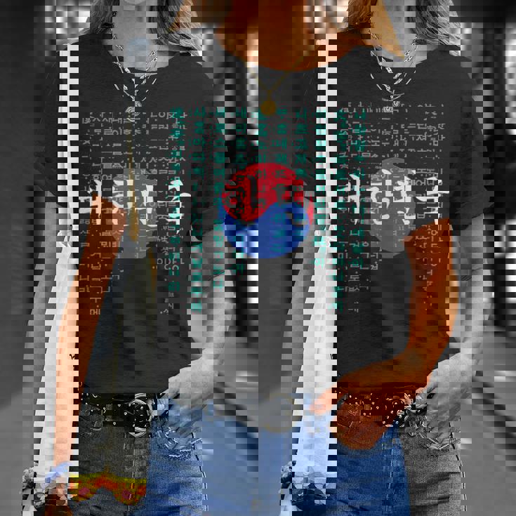 韓国国旗 ハングルアルファベット付き Tシャツ 彼女への贈り物