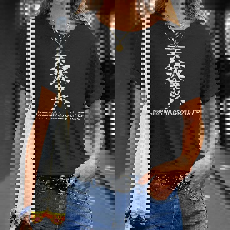 香港抗議 Heaven Will Destroy The Ccpスローガン Tシャツ 彼女への贈り物