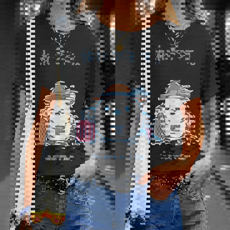 鳥ipa シマエナガ エナガ 野鳥 北海道 Bird Longtail 旅行 Travel Tシャツ 彼女への贈り物