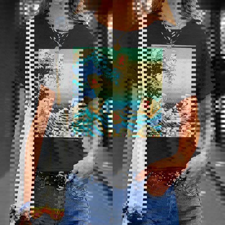 麻雀 おもしろ グッズ 服 筆文字 面白いtシャツ 文字入り 面白い 文字 ネタ メンズ 葛飾北斎 浮世絵 風 Tシャツ 彼女への贈り物