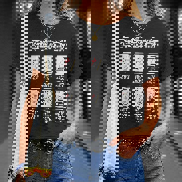 麻雀 面白いtシャツ 文字入り メンズ おもしろ 面白い 服 おもしろグッズ ネタ 雀士 Tシャツ 彼女への贈り物