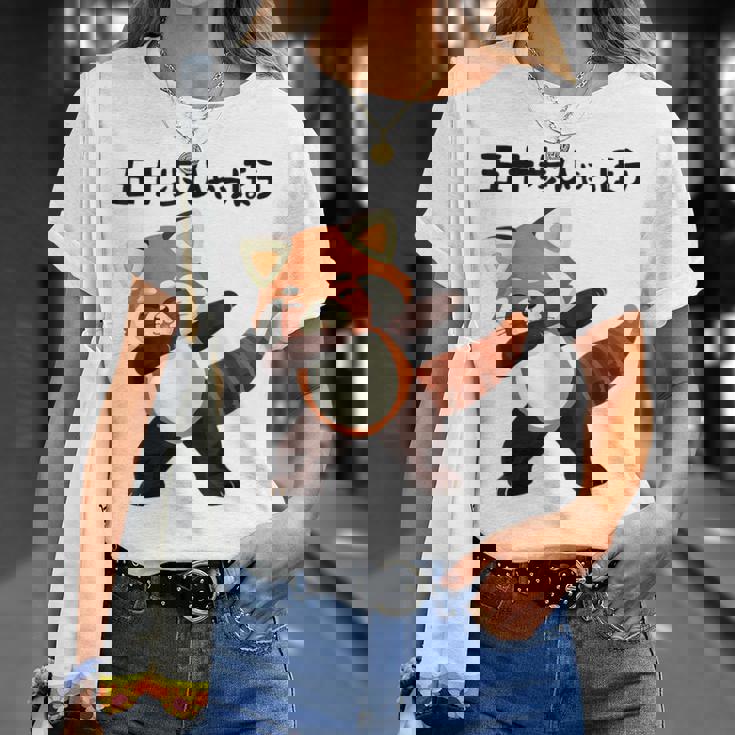 50歩 ひゃっちゃほ レッサーパンダ ネタ 格言 名言 ジョーク ギャグ ダジャレ ツッコミ 面白い 半袖 Tシャツ 彼女への贈り物