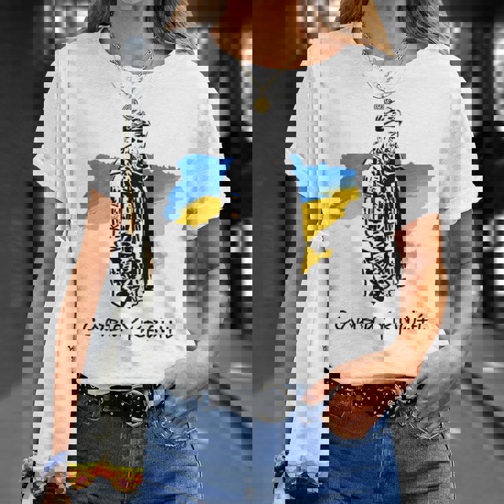 Glory To Heroes ウクライナ Tシャツ 彼女への贈り物