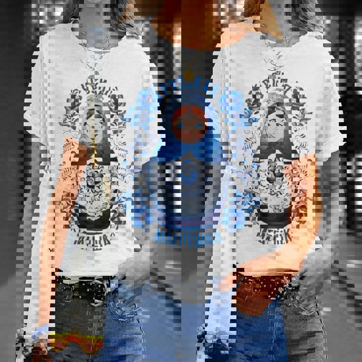 Matryoshka ロシア人形 Gzhelより Tシャツ 彼女への贈り物