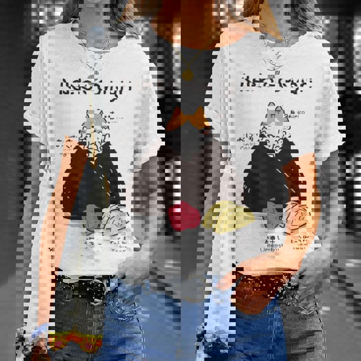 Neko おにぎりおむすび おにぎりの猫 日本食好き。 Tシャツ 彼女への贈り物