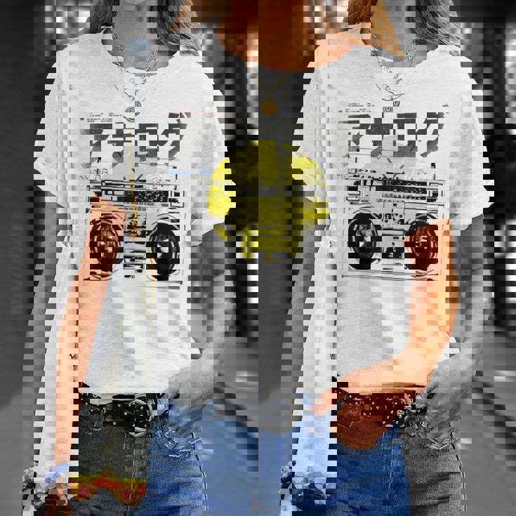 Retro 80S 日本製ヴェイパーウェーブ ヒップホップ ラップ アナログブームボックス Tシャツ 彼女への贈り物