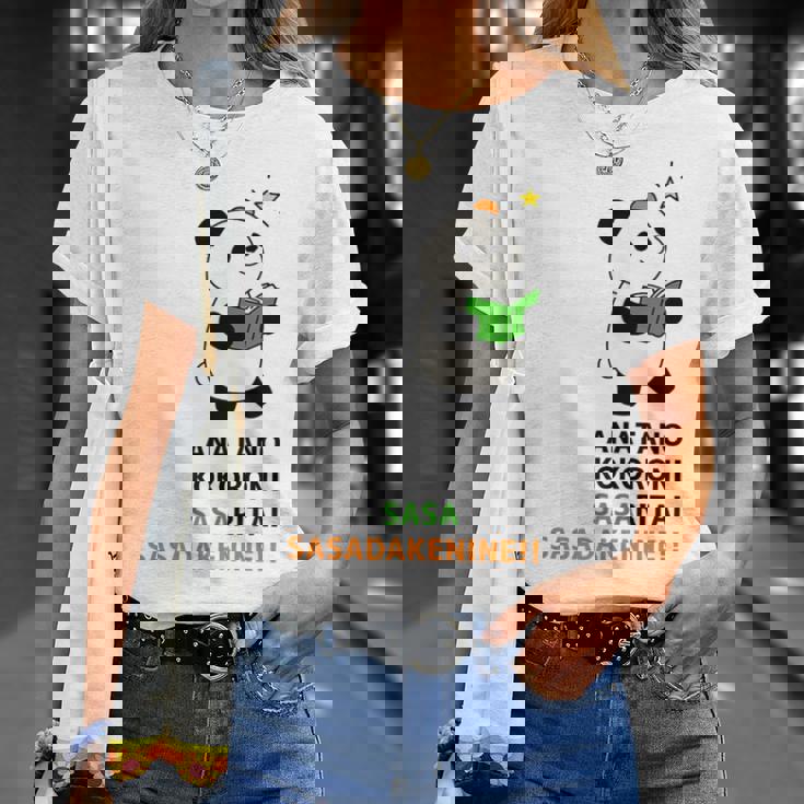 Weavingtoriesライトカラー Tシャツ 彼女への贈り物